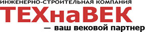 Логотип ТЕХнаВЕК